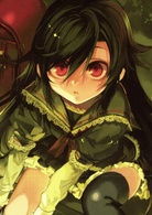 紅Kure-Nai 紅Kure-Nai