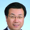 王少峰(北京經濟技術開發區工委書記) 王少峰(北京經濟技術開發區工委書記)