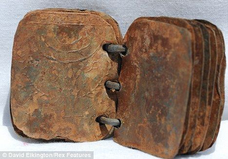 約旦鐵書 約旦鐵書