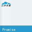Promise約定