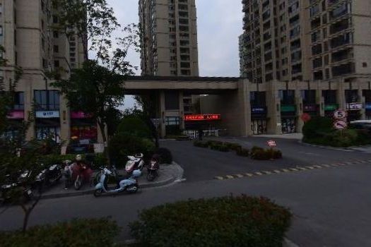 大家悅墅 大家悅墅