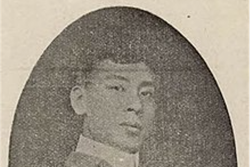 何劍士