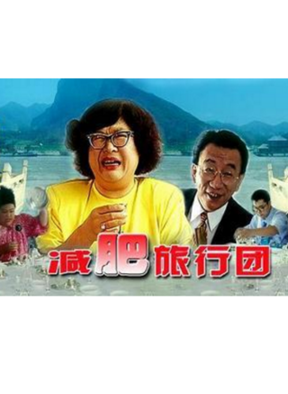 侯耀華