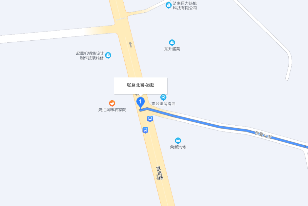 張夏北街