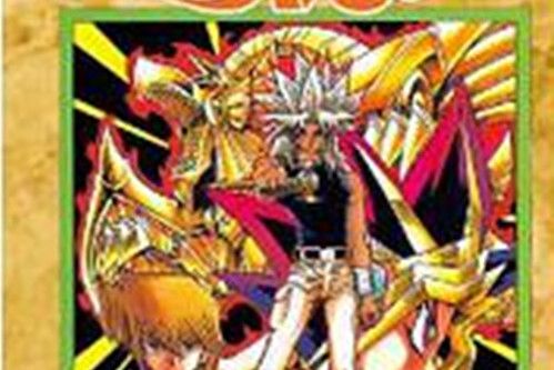遊戲王25 遊戲王25
