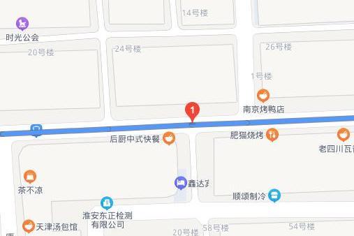 康城路(淮安市康城路) 康城路(淮安市康城路)