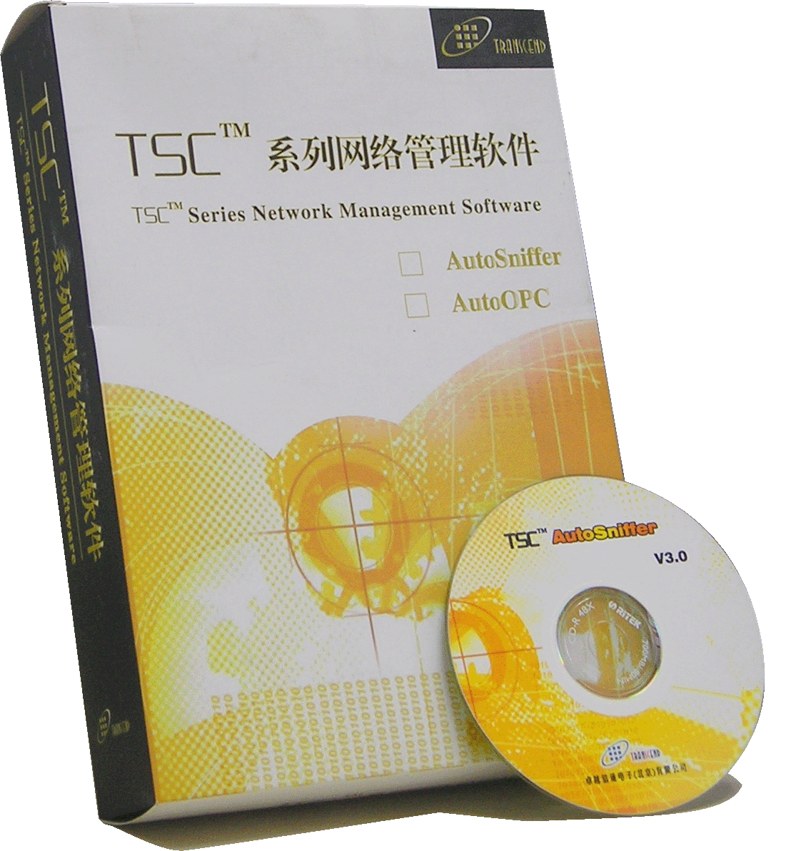 TSC工業數據採集軟體