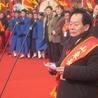 蔡永常 蔡永常