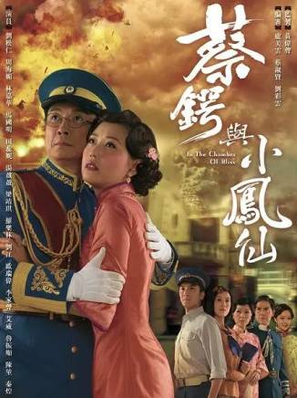 孫慧雪(孫慧軒) 孫慧雪(孫慧軒)