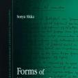 Forms of Transcendence Forms of Transcendence