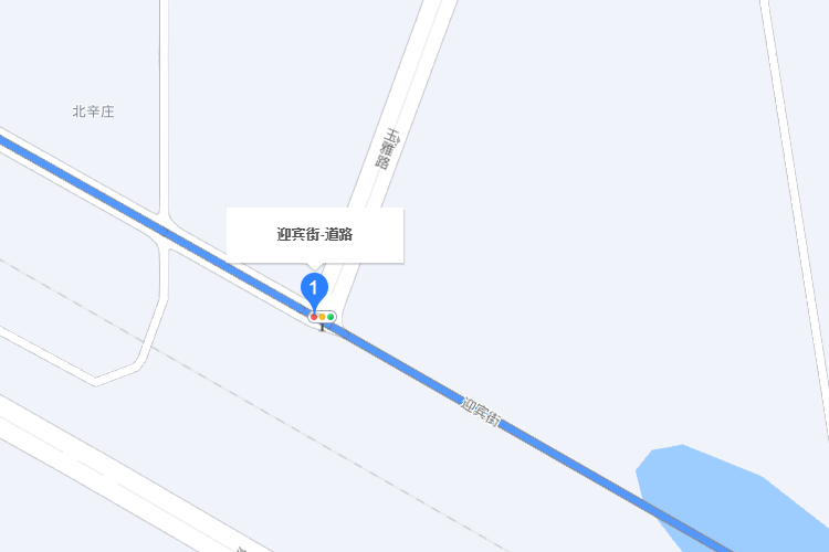 迎賓街(泰安市迎賓街) 迎賓街(泰安市迎賓街)