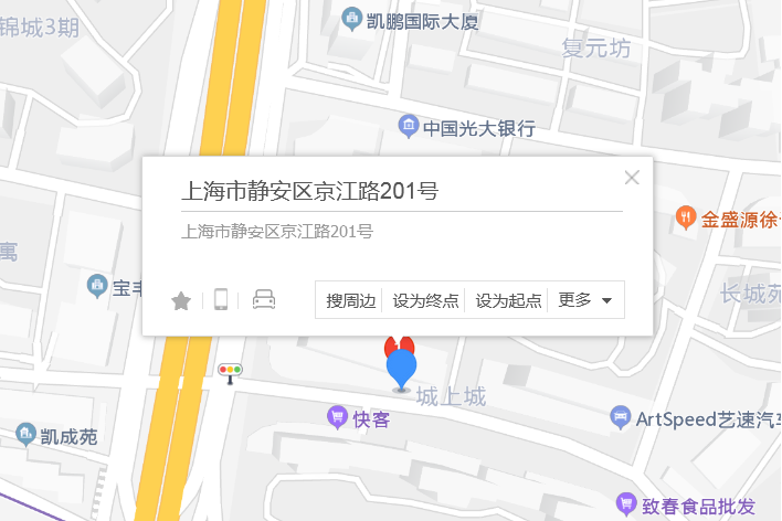 京江路201號 京江路201號
