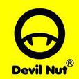 devil nut