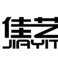 佳藝田 佳藝田