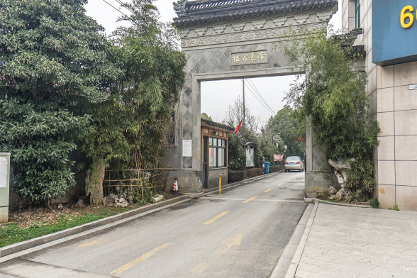 帝豪家緣 帝豪家緣