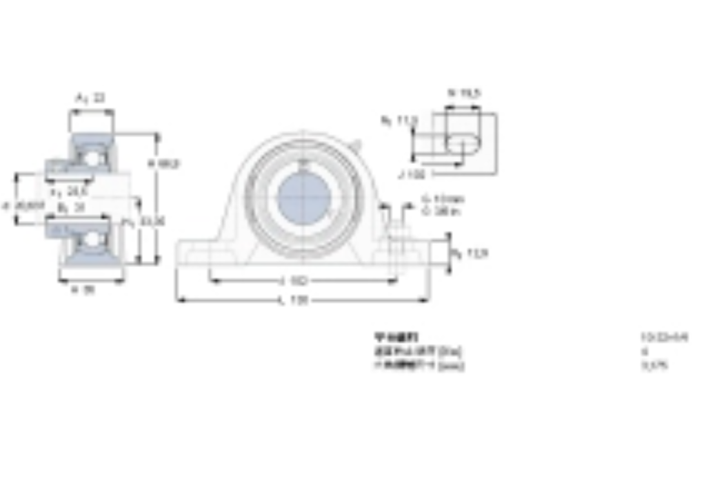SKF SYH13/16FM軸承