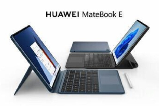 HUAWEI MateBook E 2022款 HUAWEI MateBook E 2022款