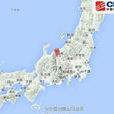 11·22日本長野地震