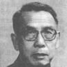 葉和才 葉和才