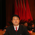蔡家華(湖北省麻城市歧亭鎮黨委書記) 蔡家華(湖北省麻城市歧亭鎮黨委書記)