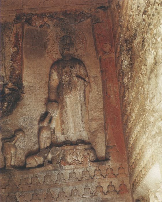 水浴寺石窟(寺後坡石窟) 水浴寺石窟(寺後坡石窟)
