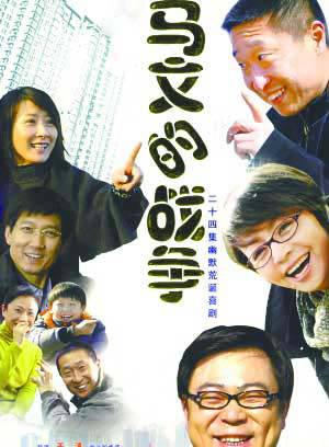 劉立淇 劉立淇
