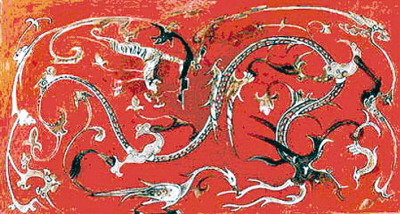 中國墓葬級別最高的墓葬壁畫《四神雲氣圖》