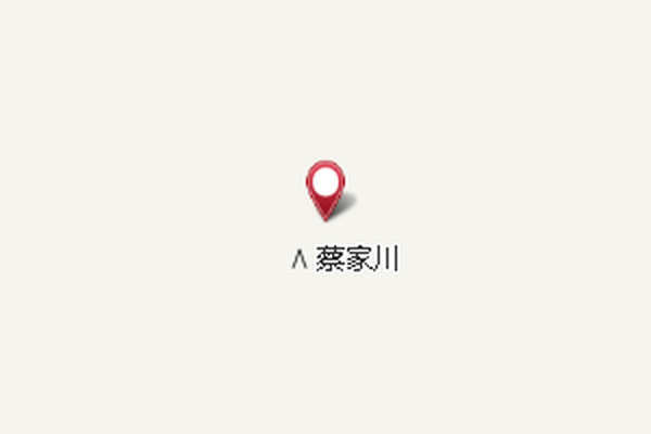 前店