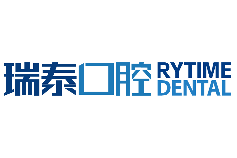 瑞泰口腔 瑞泰口腔