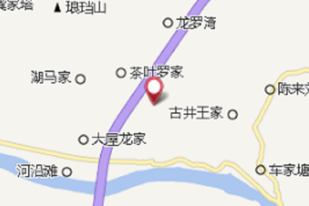 大屋邱家 大屋邱家