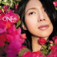 碧海情天(萬芳演唱歌曲)