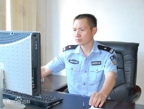 林仁輝(龍巖連城縣公安局原黨委委員、副局長) 林仁輝(龍巖連城縣公安局原黨委委員、副局長)