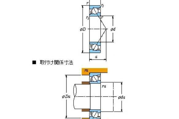 KOYO 7209軸承 KOYO 7209軸承
