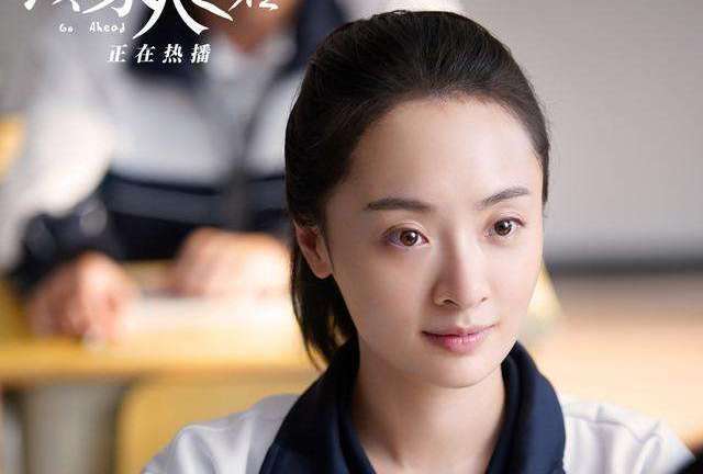 齊明月(電視劇《以家人之名》中的角色) 齊明月(電視劇《以家人之名》中的角色)
