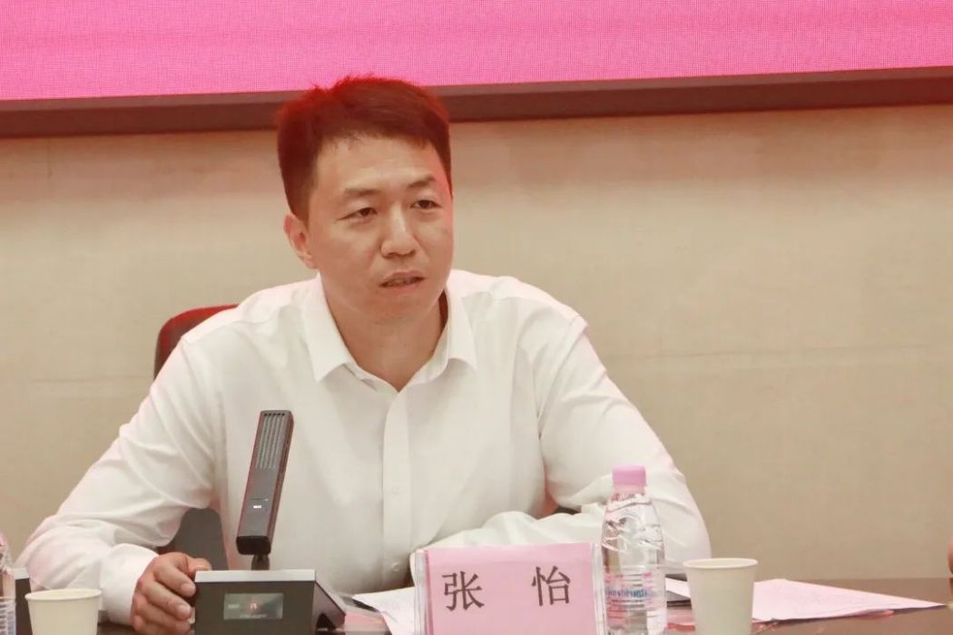 張怡(共青團第十九屆中央候補委員、泉州市石獅市委副書記(掛職)) 張怡(共青團第十九屆中央候補委員、泉州市石獅市委副書記(掛職))