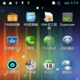 聯想 P700 ROM 聯想 P700 ROM