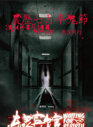 劉文迪 劉文迪