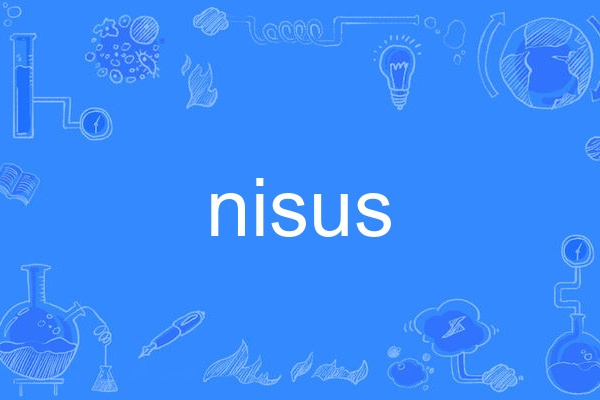 nisus nisus