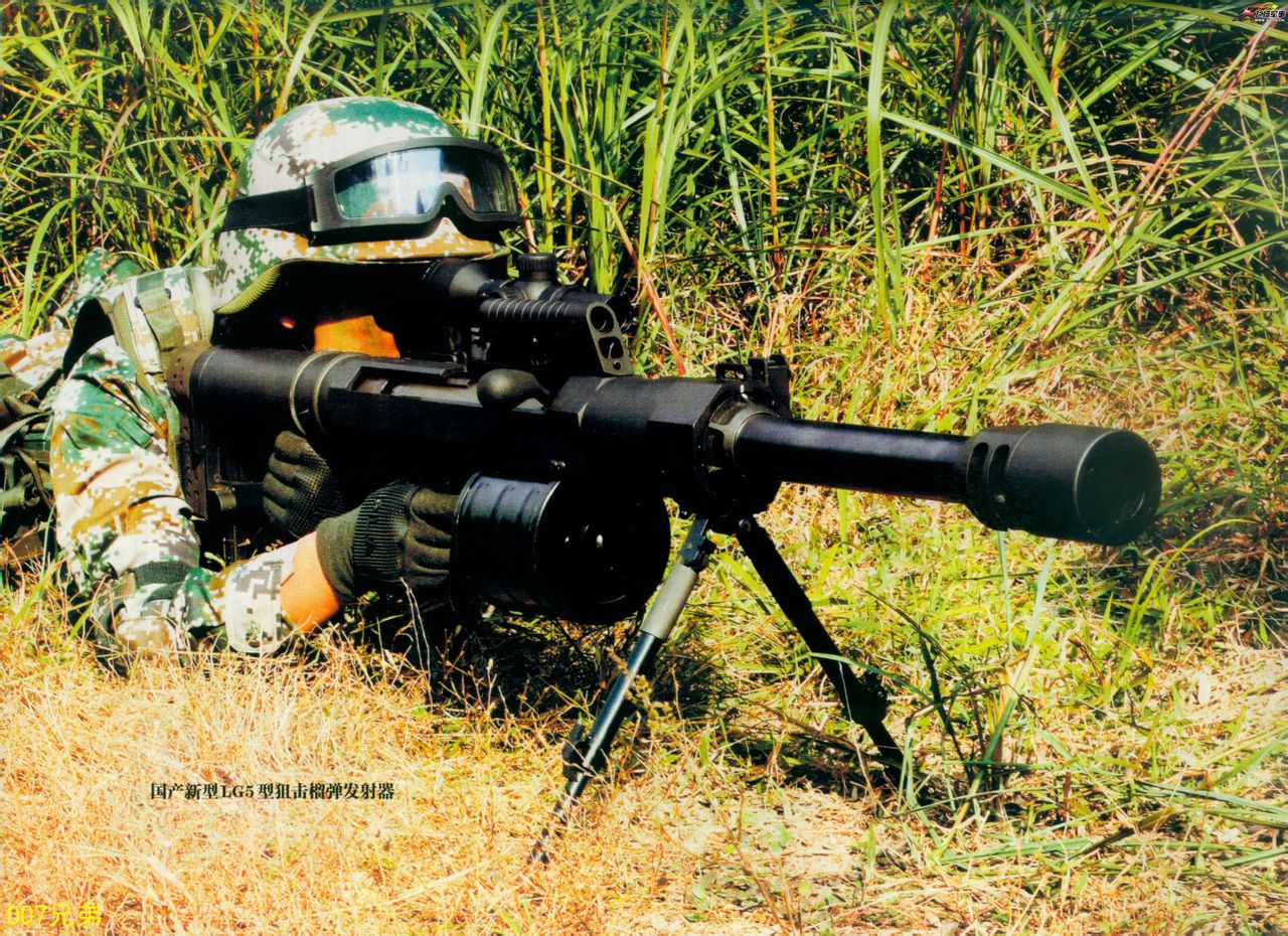 狙擊榴彈發射器