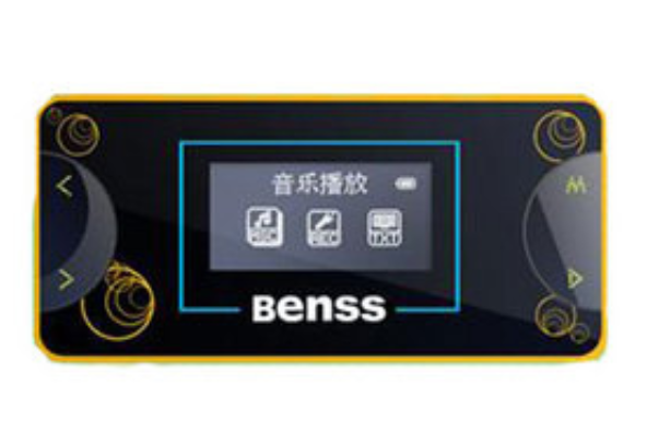 本色BX-13(2GB) 本色BX-13(2GB)