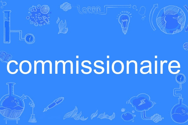 commissionaire commissionaire