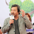 李廣德(影視導演) 李廣德(影視導演)