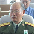 王保存(軍事科學院博士生導師少將) 王保存(軍事科學院博士生導師少將)