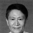 忻新泉 忻新泉