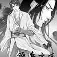 魂兵之戈(水千丞所著小說) 魂兵之戈(水千丞所著小說)