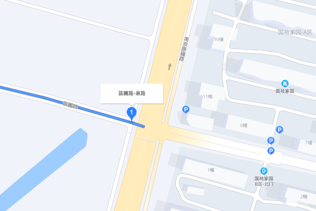 苗圃路 苗圃路