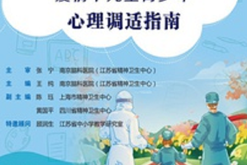 心靈智慧 心靈智慧