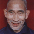 李臘翁 李臘翁