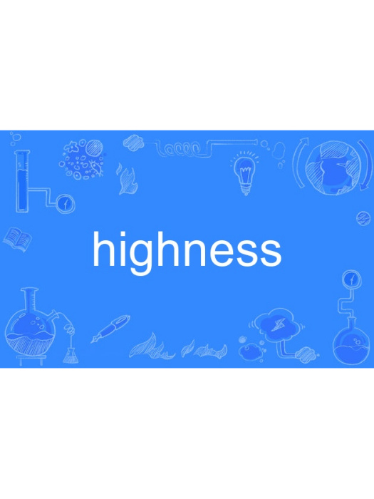 Highness Highness