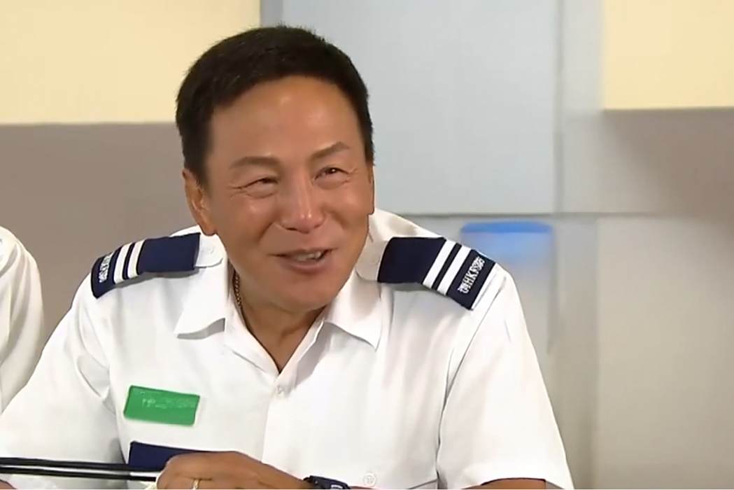 洛俊輝 洛俊輝